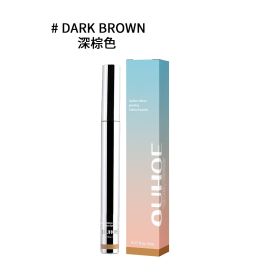 OUHOE Peel Lip Liner, Plump Lip Lines Show Lip Color Without Makeup Peeling Lip Liner (Option: Dark brown-1pc)